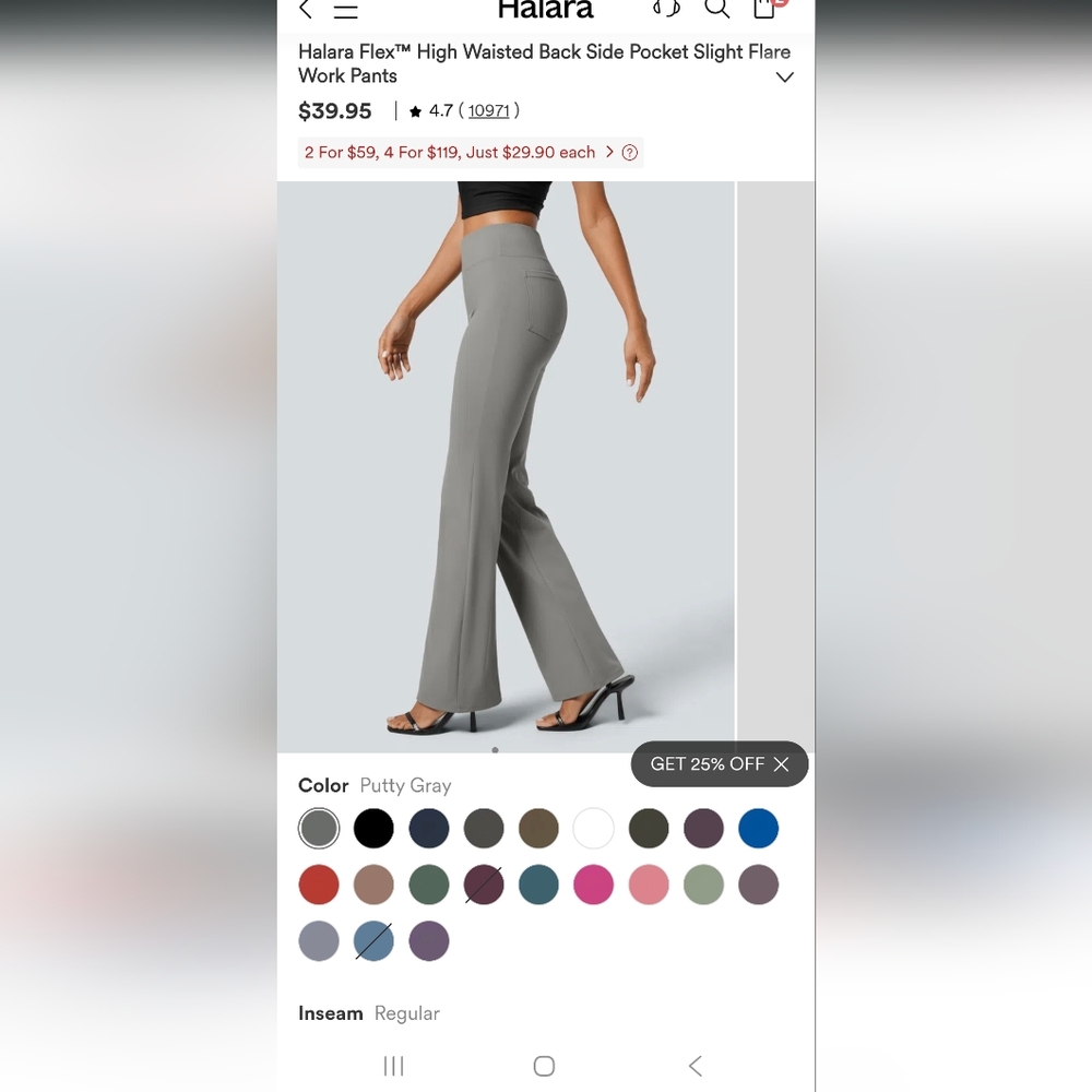 HALARA Putty Gray High Waisted Flare Pants